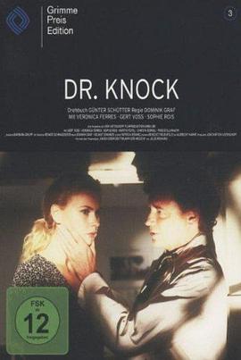 科诺克医生 Doktor Knock