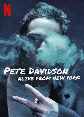 皮特戴维森我仍在纽约