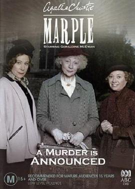 谋杀启事 Marple: A Murder Is Announced