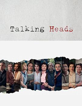 新喋喋人生 Alan Bennett's Talking Heads