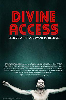 精神领袖 Divine Access