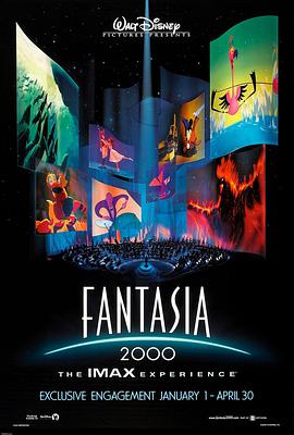 幻想曲2000 Fantasia 2000